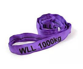 Alle rondstroppen Rondstroppen 1 ton, paars - 0,5 tot 10 meter Alle rondstroppen Rondstroppen 1 ton, paars - 0,5 tot 10 meter